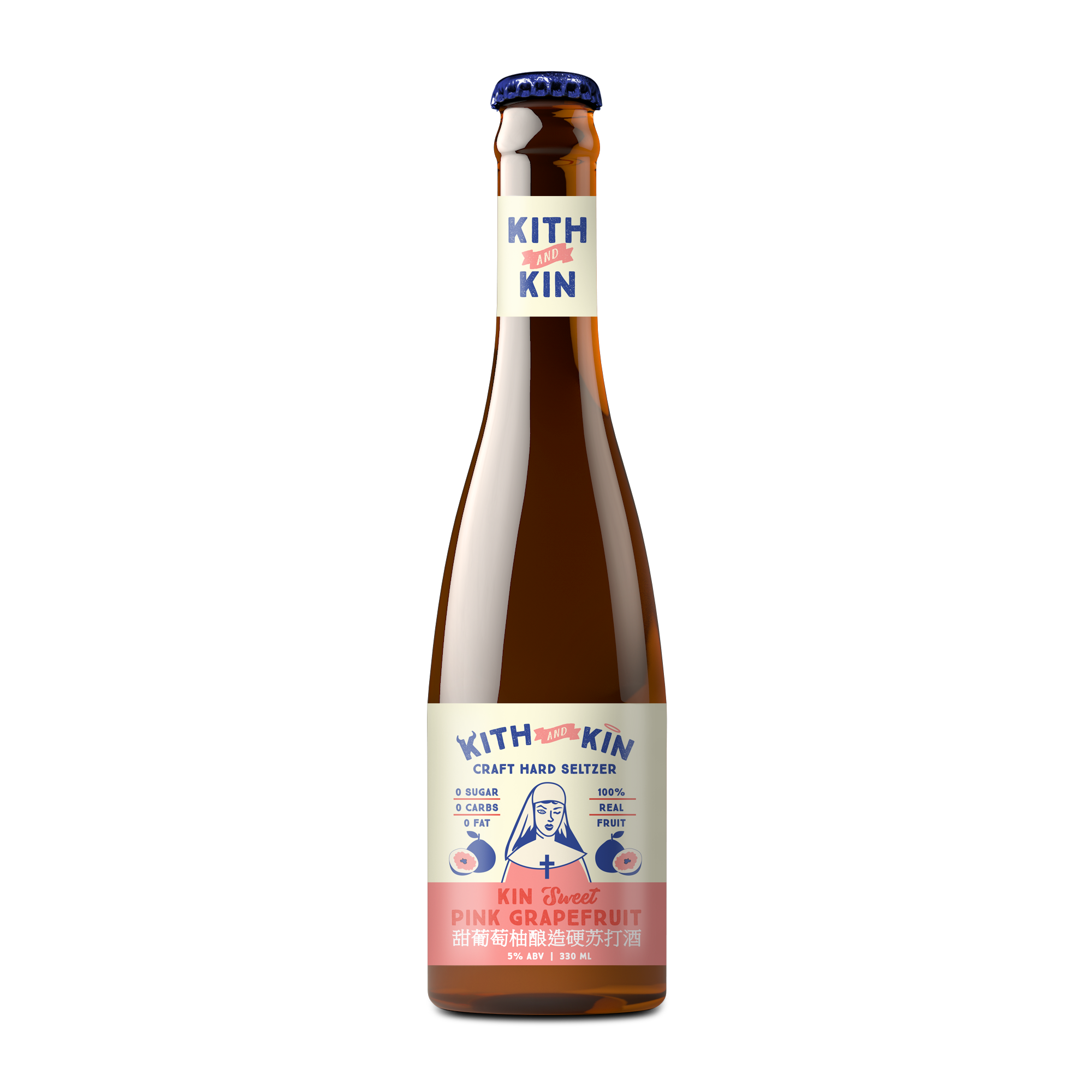 Flavors Kith and kin